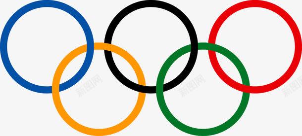 奥运五环 奥运五环素材 