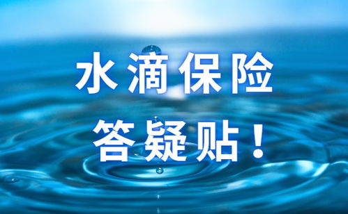 可节税的个人养老金有哪些 可节税的个人养老金是多少 怎么算