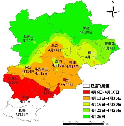 最低2 唐山 大雪 将至 这件事一定要注意