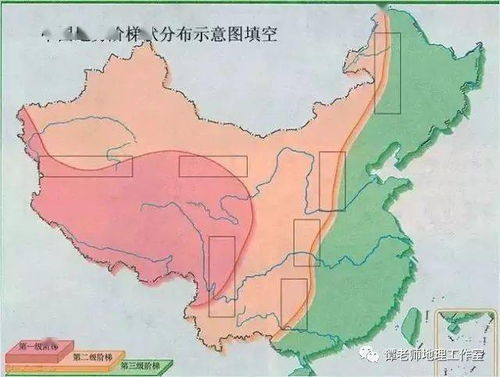 中国地理的九个趣味冷知识,第一个就惊呆,我竟然一个都不知道 23张图,让你瞬间记住中国地理 100条超有趣地理谜语 白驹街 