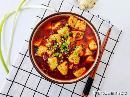 这样在家制作麻婆豆腐,吃起来麻辣酱香,做法简单