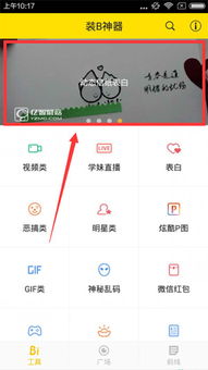 告白信封怎么弄好看的，表白信封怎么写(表白信封的折法步骤图)