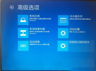 win10安装界面卡