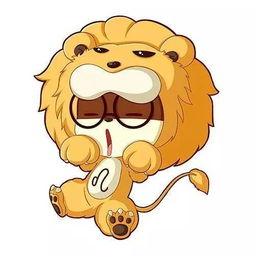 狮子座动漫人物可爱图片