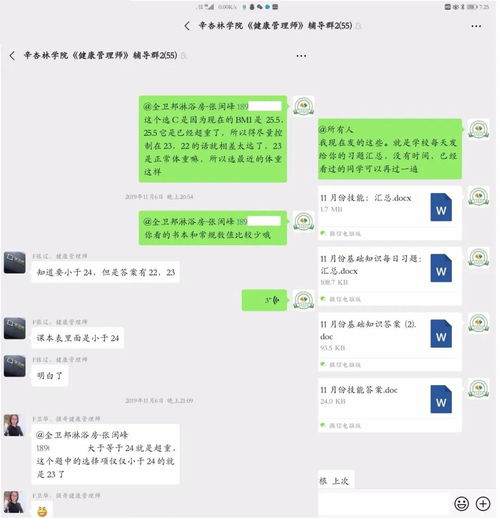 广州哪些机构可以报名自考,广州自考有哪些考试机构？