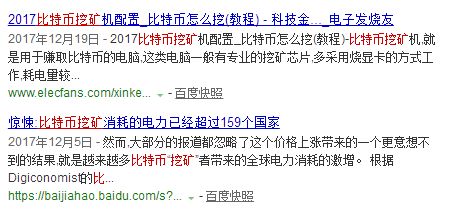 挖比特币真的能赚钱吗,2023现在挖矿还有利润吗知乎