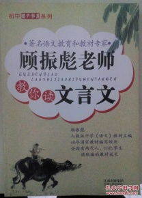 中国的现代名人名言,100个最长名人名言？