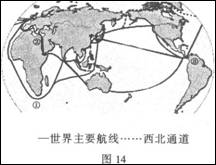 31.图18为世界某地区七月份等温线图.读图回答有关问题. 1 图中A处闭合等温线内的气温应介于 之间. 2 图中B.C.D三处位于同一纬度地带.但B处气温 