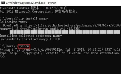 python的if语句里怎样写两个条件(input在python中的含义)