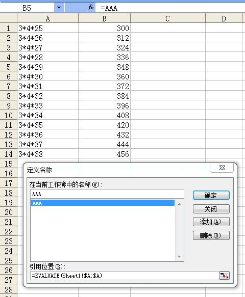 表格查重条件格式化的最佳实践