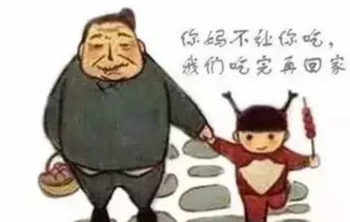 为啥中国都是姥姥帮忙带娃,爷爷奶奶在干啥 背后原因让人泪目