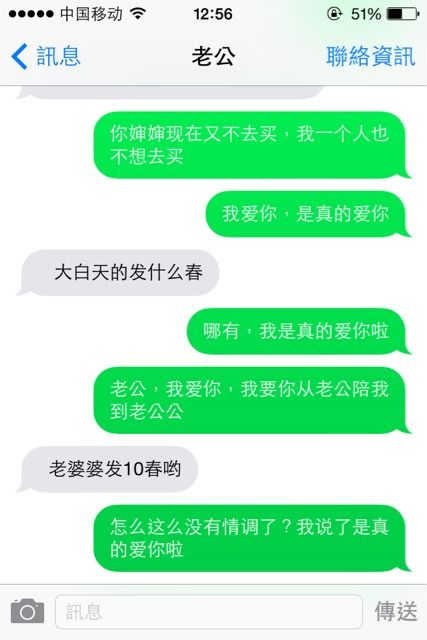 现在的股市为什么这样子？心寒呀~！