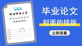 力扣 Leetcode 68. 文本左右对齐 十行秒杀困难题 Python算法 Leetcode 算法刷题 第68题 一行代码 时间68 极简代码 清晰易懂