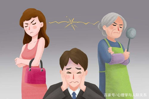 心理学家 高情商的女人,不会掺和婆家这3件事,吃力且不讨好