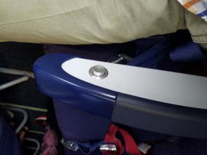 飞机上这个按钮是什么 