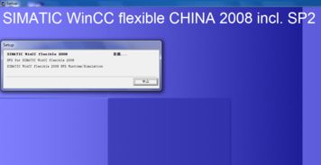 wincc flexible 2008中趋势视图中显示的曲线时间长度怎么计算？