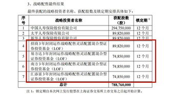 幸运pk牛牛计划 