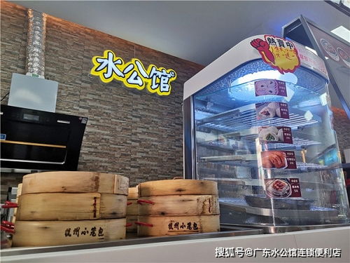 连锁便利店这些优势保障合作商利益