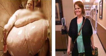 实拍 美国600斤女胖子成功减肥400斤, 找回自信开始约会 