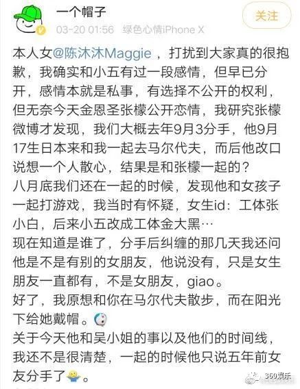 男友说里面滑滑的热的 顾氏小娇贵全文阅读