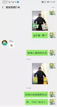 疫情期间,在家快要被憋疯 宅在家可以做什么 看看这是不是自娱自乐的你