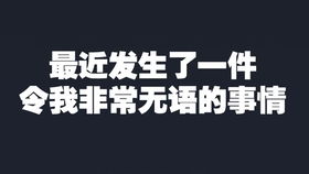 爱梨篇 凑过来的脸素净无暇 像是天使低头亲吻罪人的额头