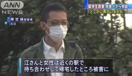 从陈世峰被判20年监禁,看一名狱警为何不支持废除死刑 