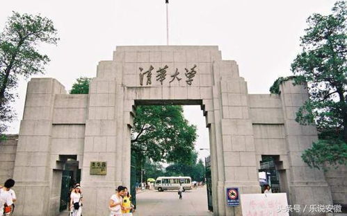 改名最失败的大学,名字很像技校,经常被人误解为野鸡大学