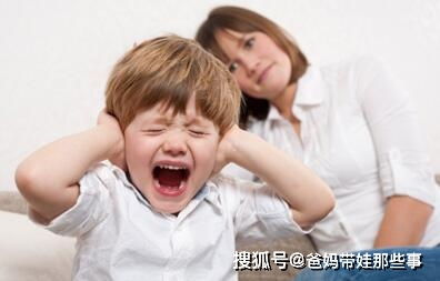 孩子爱发脾气,父母该怎么办 巧用方法帮孩子管理情绪
