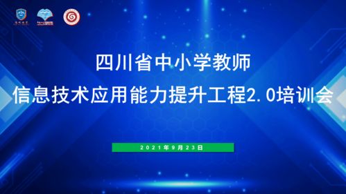 陕西灵彩信源信息技术有限公司到底怎么样啊？