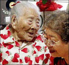 日本居世界上最长寿的国家首位