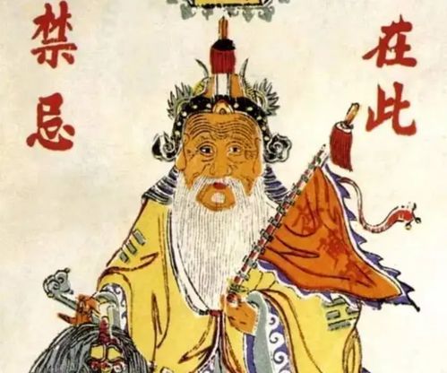 中国历史上有七大人物, 最接近神 ,诸葛亮都进不了前五