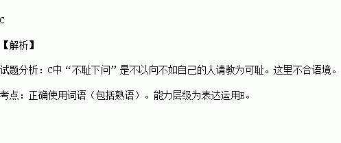 大气搞笑解释词语是什么,说话大喘气搞笑的句子？