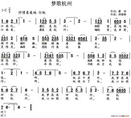 梦歌的名字解释