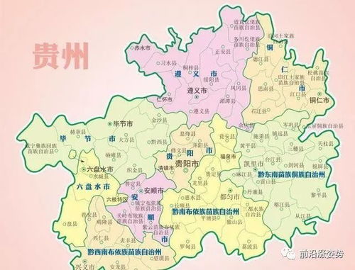 全国前50强城市,西南的贵州省,为何没一个城市入围