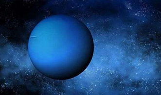 海王星星座查询对照表：怎么看星盘海王星海王星海王星海王星为什么是蓝色的