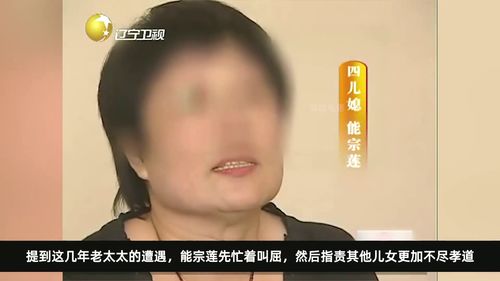 不孝子孙逼死奶奶后继续摆喜酒,老人遗书痛骂全家没一个好人 