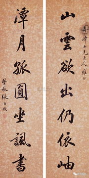 癸未日八字案例100例