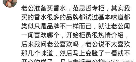 你是否有被销售怠慢的经历 营业员 你还是去网上看看假货吧 ,哈哈哈哈哈