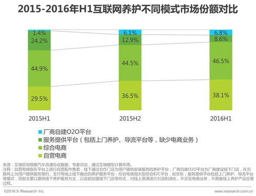 农村宅基地再小也能盖出好房子，看这20套户型就行，第5套很喜欢：JN江南体育(图43)