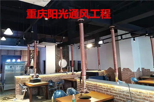 北碚城北新区酒店排烟管道安装 烧烤串串不锈钢风机定做 