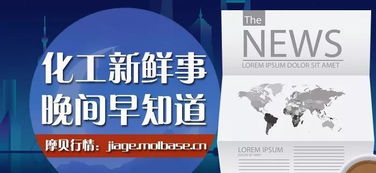 中石油跌到什么价位才是入股的好时机?