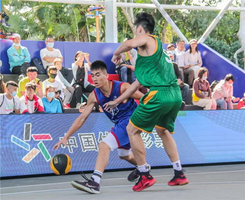 亚运会比赛篮球直播