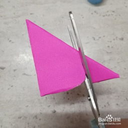 用纸怎么折心形魔法棒 