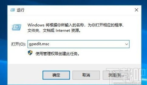 win10如何自动自动清理内存