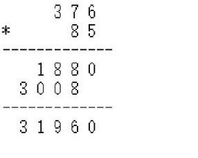 把45678填入下面的方框内【】【】。【】【】除以【】商最大是多少最小是多少