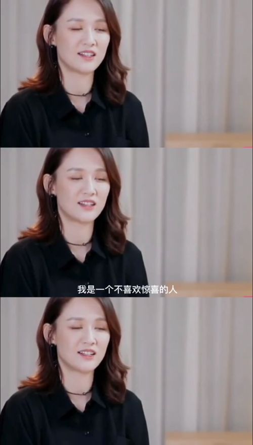 怎么可能会有女孩子不喜欢惊喜的呢,只是不是那个人了 