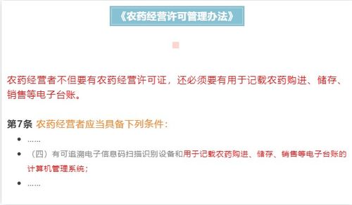 趋势发生在不经意间,让我们一起奋进2020