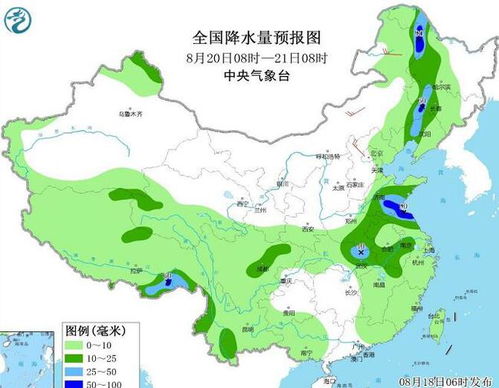 稳步东移 冷锋云系导致降水再度现身北方 京城入夜后开始下雨