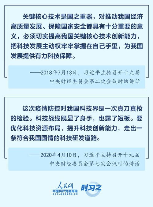 知网查重依据是什么 官方给出了最全解析 